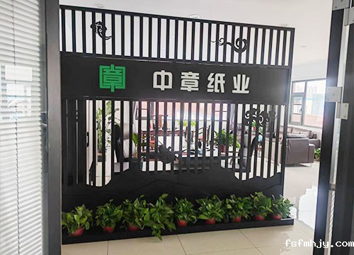 ky开云娱乐