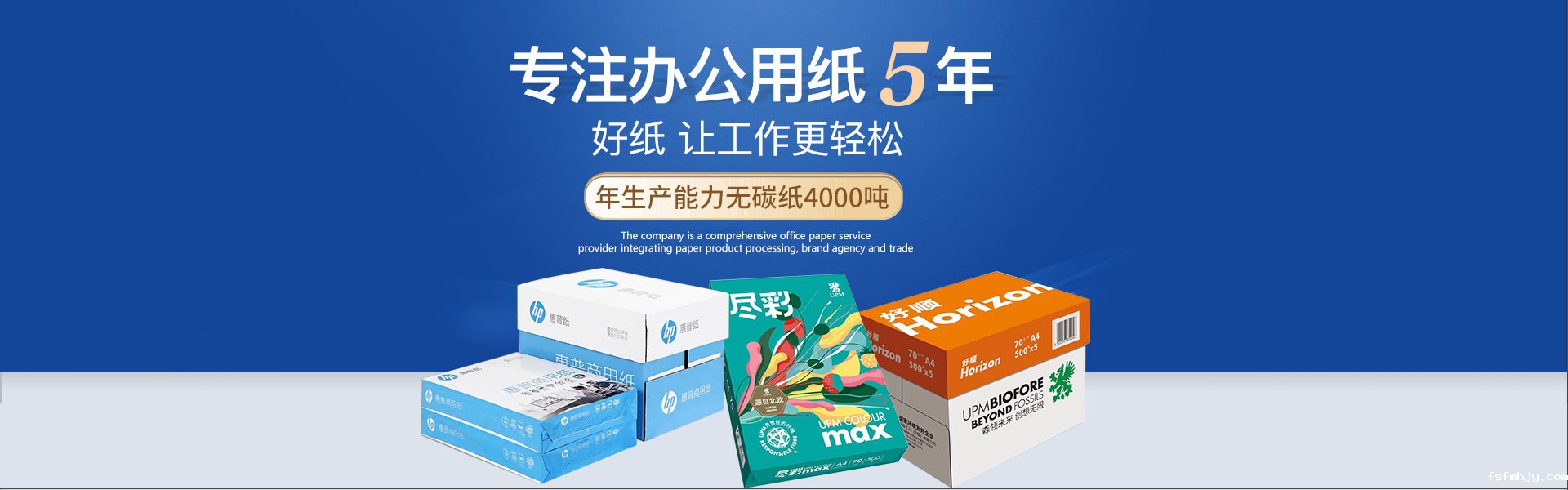开云备用